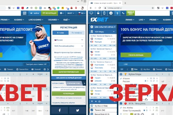 Как зарегистрироваться на кракене из россии