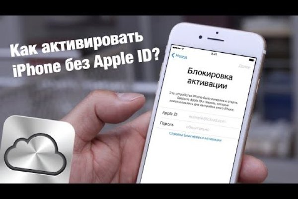 Кракен даркнет войти