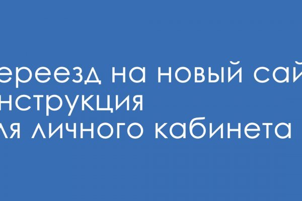 Кракен аватарка маркетплейс