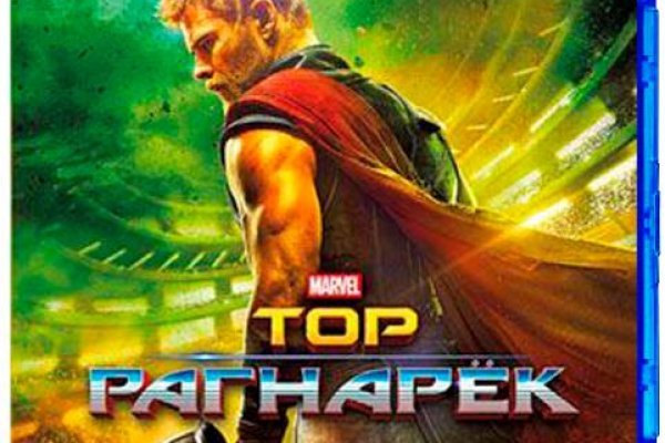 Кракен маркетплейс это