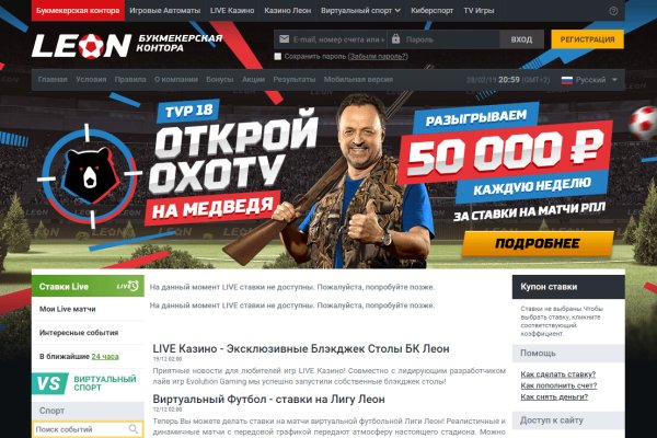 Кракен площадка вход