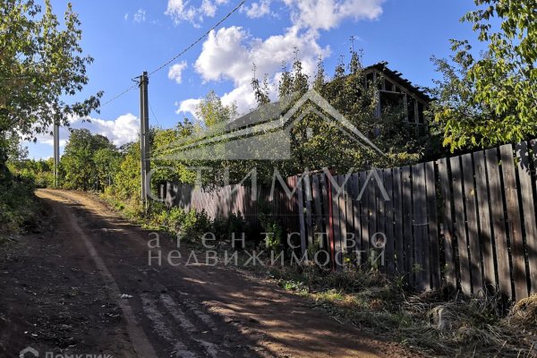 Официальный сайт даркнет