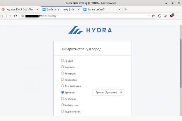 Кракен впн