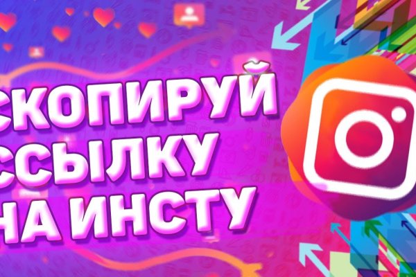 Kraken рабочая ссылка 2025