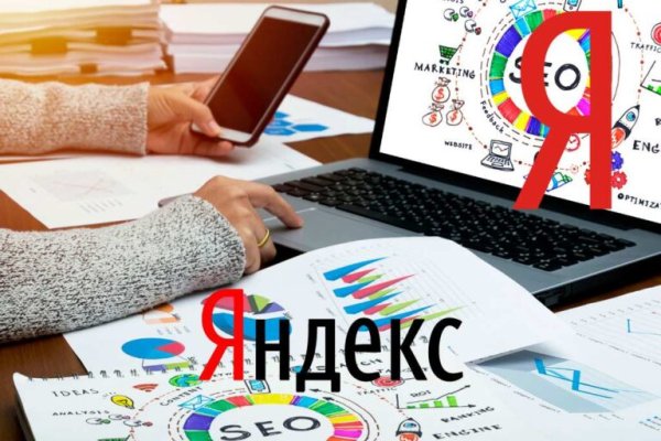 Наркотики заказать