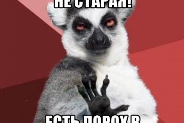 Кракен сайт войти
