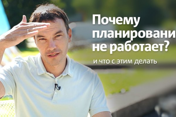 Кракен зеркало 2 веб