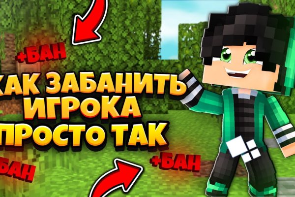 Картинка кракен маркетплейс