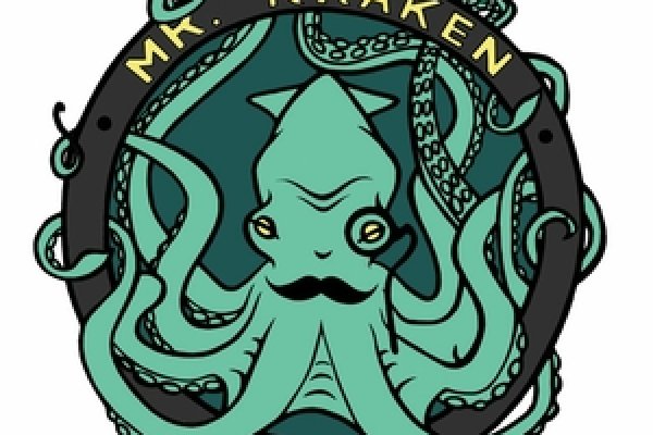 Kraken 26 at