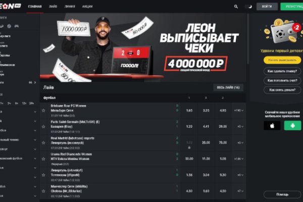 Кракен маркетплейс товары