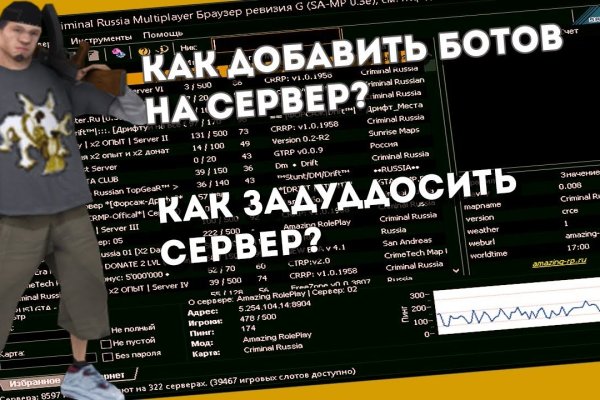 Ссылка на кракен онион