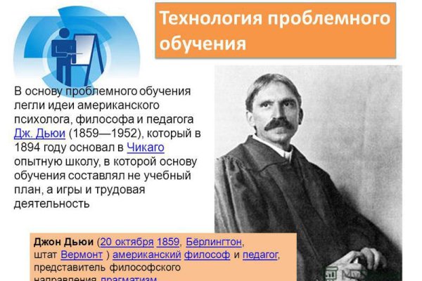Кракен маркетплейс в россии