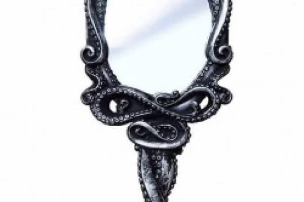 Kraken 6 at