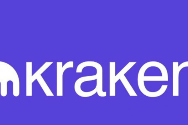 Kraken darknet marketplace