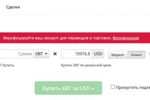 Кракен маркетплейс откуда взялся