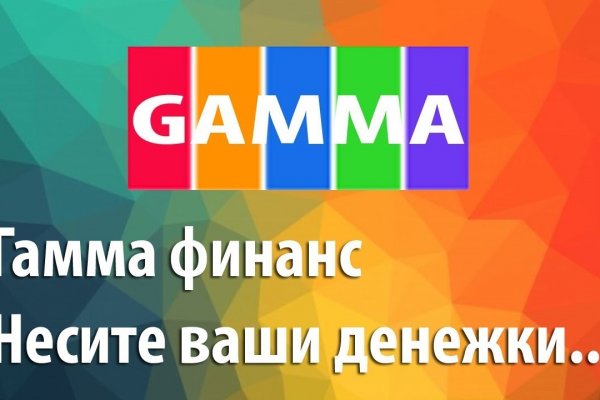 Актуальные ссылки на кракен тор