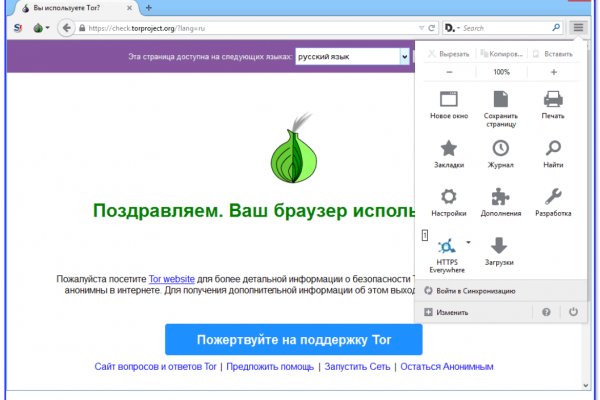 Www kraken 20at net