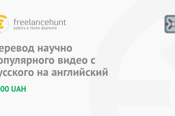 Кракен сайт ссылка онлайн