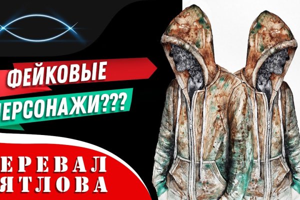 Kraken kraken link24 info
