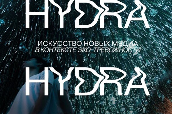 Новая ссылка на кракен