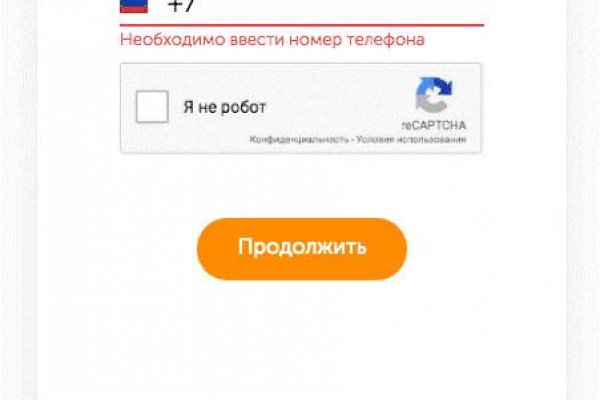 Kra39.cc Вход на сайт главная страница