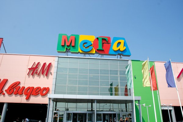 Линк кракена