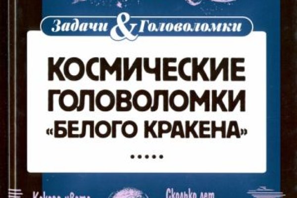 Kra49.cc