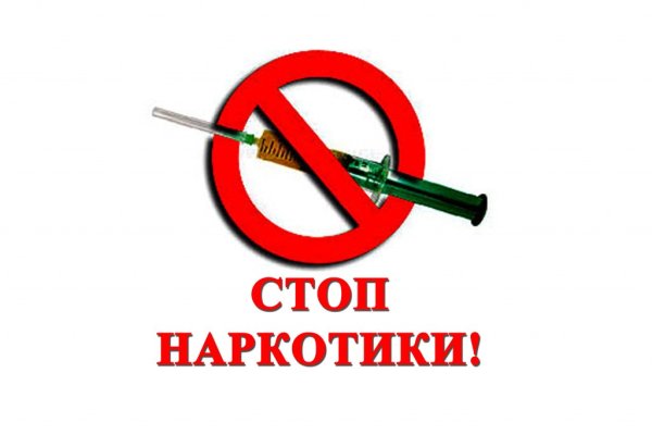 Кракен маркет даркнет speed up