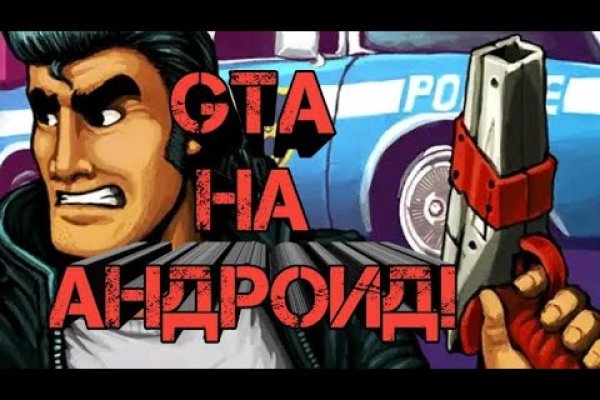 Кракен официальная ссылка kraken torion