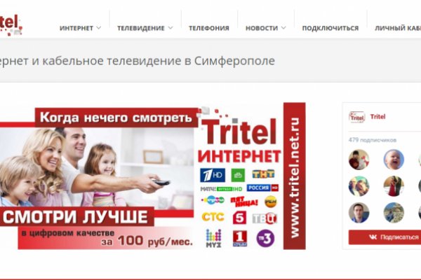Кракен маркет наркотики