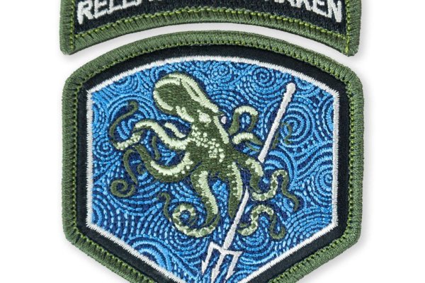 Kraken17 at