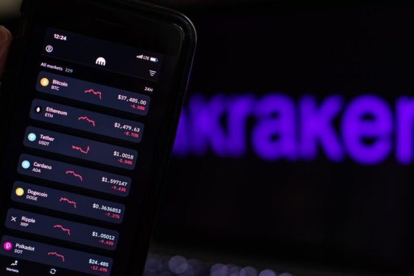 Актуальная ссылка на кракен