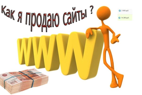 Какая сейчас ссылка на кракен