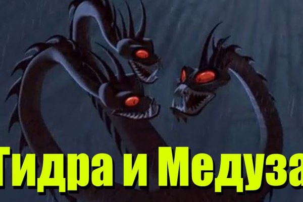 Кракен официальный сайт онион