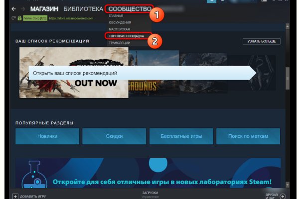 Kraken наркотики сайт