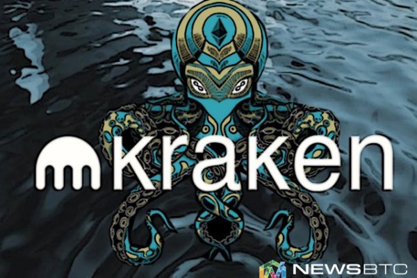 Darknet магазин