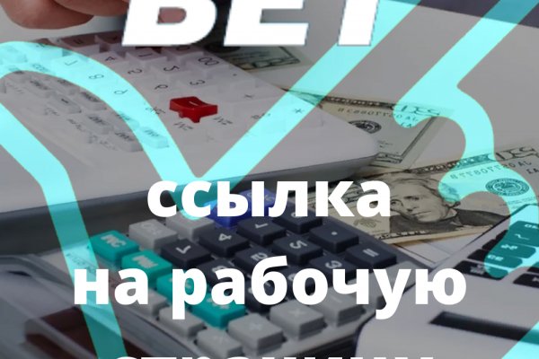 Kra43.at Вход на сайт главная страница