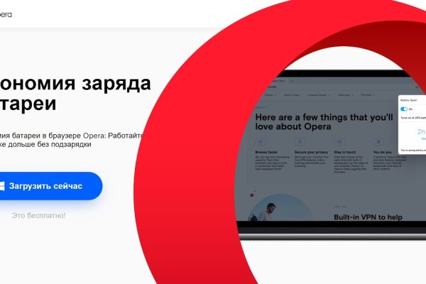 Кракен тор ссылка магазин