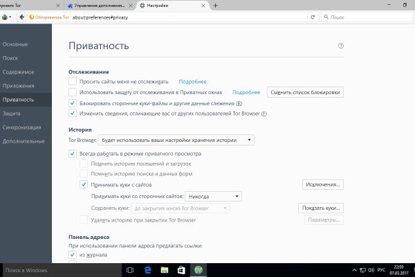 Кракен 15at