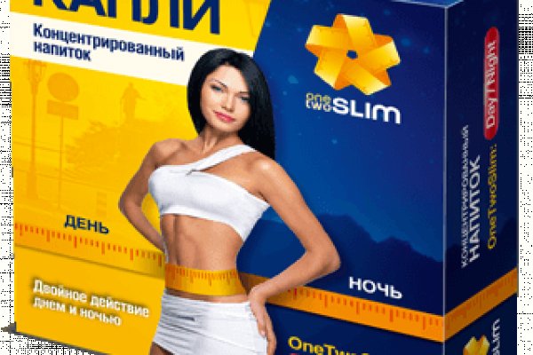 Какой нужен тор чтоб зайти в кракен