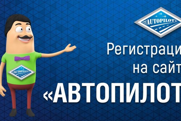 Кракен нарко маркетплейс