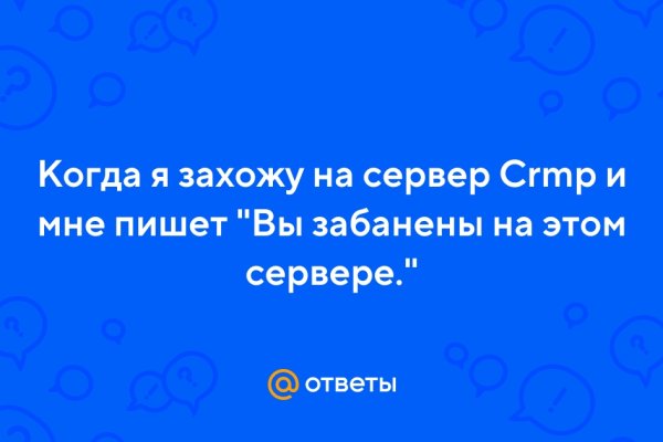 Даркнет официальный сайт вход