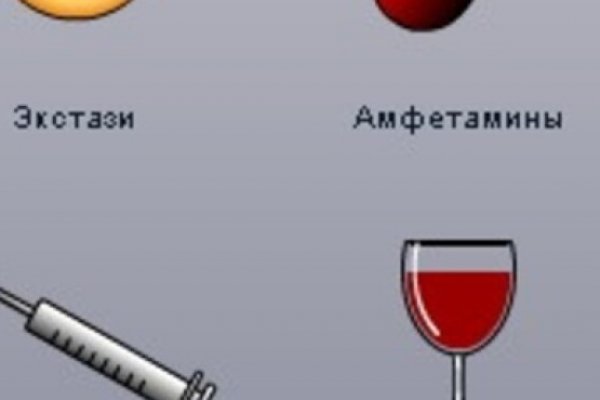 Kra46.cc Вход на сайт главная страница