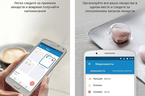 Кракен тор это