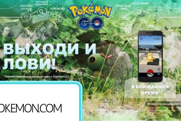 Купить наркотики москва