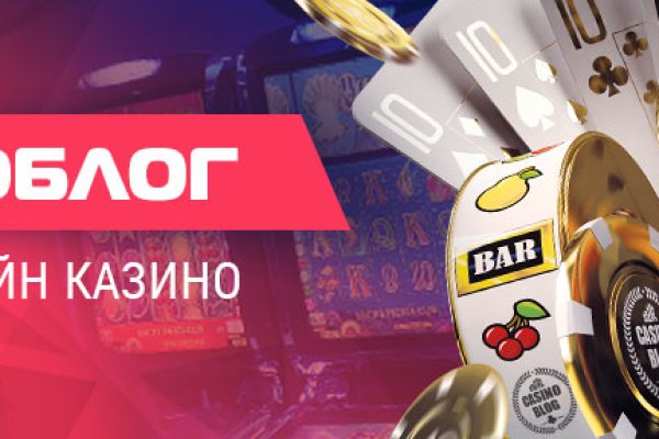 Kra45.cc Вход на сайт главная страница