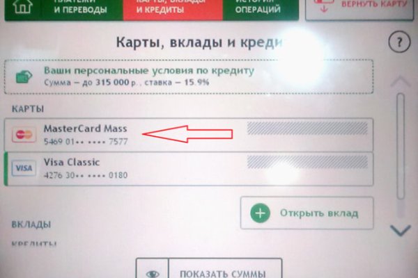 Кракен krk store com