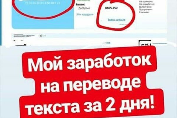 Рабочие ссылки на кракен 2025