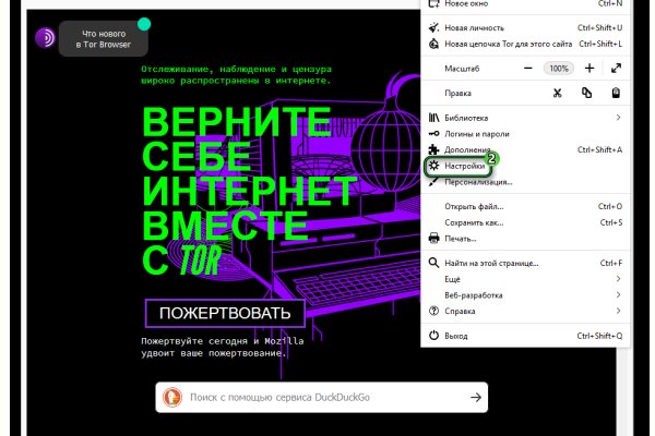 Кракен клир ссылка