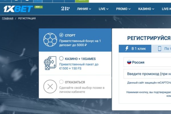 Kra41.cc Вход на сайт главная страница